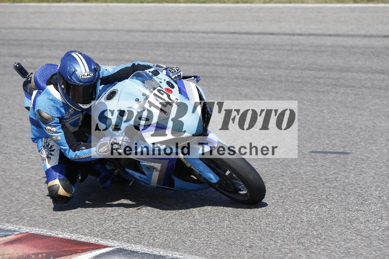 /28 20.06.2025 PROMAX ADR/Gruppe rot/142